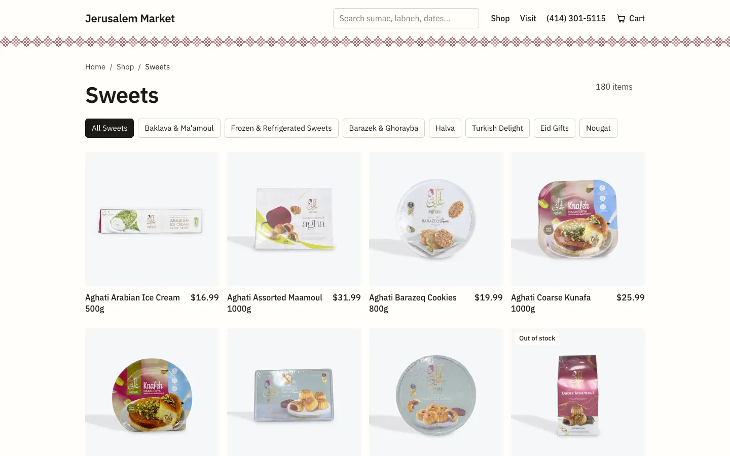 The sweets aisle of the jerusalemmarketmke.com online shop